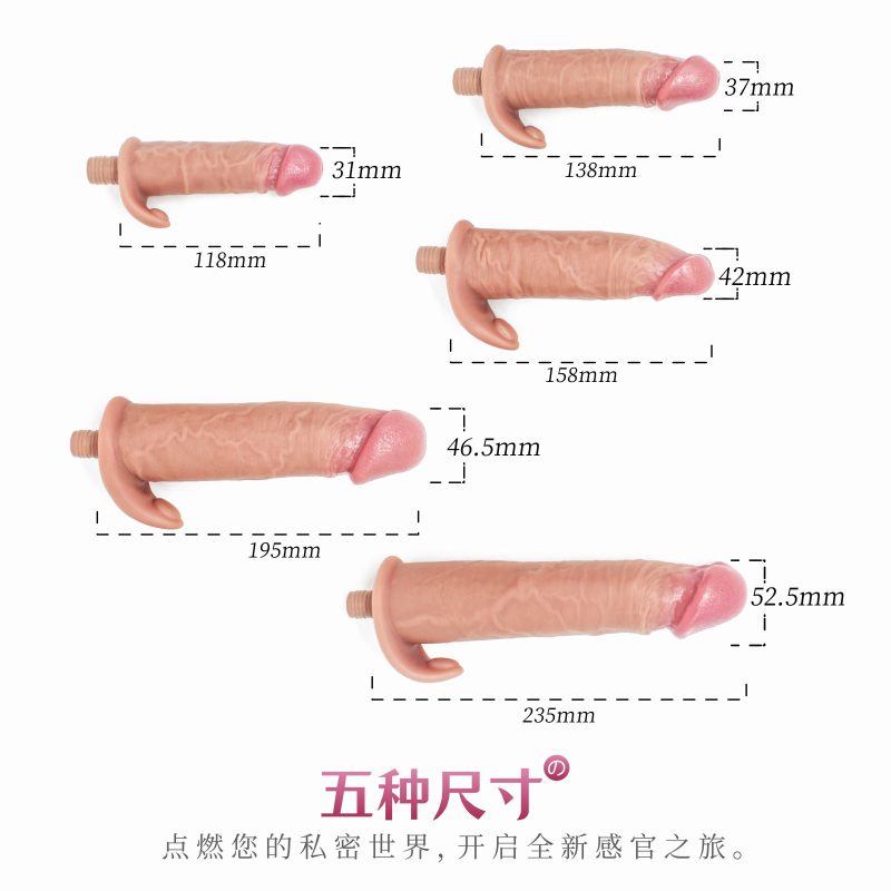 FDA Approved Women's Intimate Massager with Various Sized Silicone Penis and Multiple Safety Certifications - 图片 3